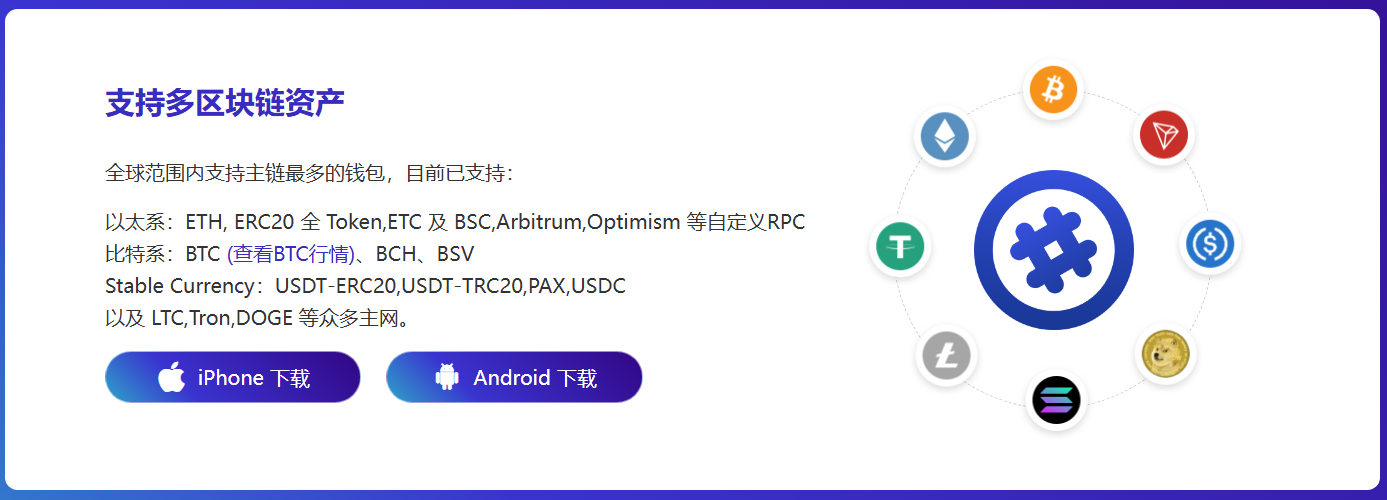 嘉兴